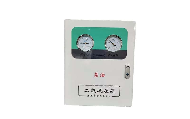 平顶山中心供氧二级稳压箱