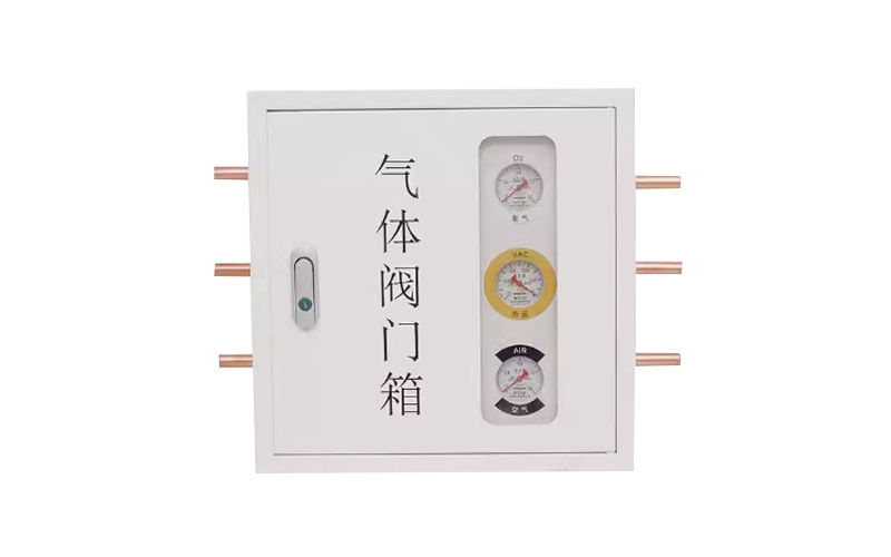 平顶山医用气体阀门箱